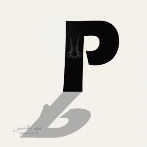 חידה יומית מאויירת: האות P ועליה מצויר אף - latmuna.co.il