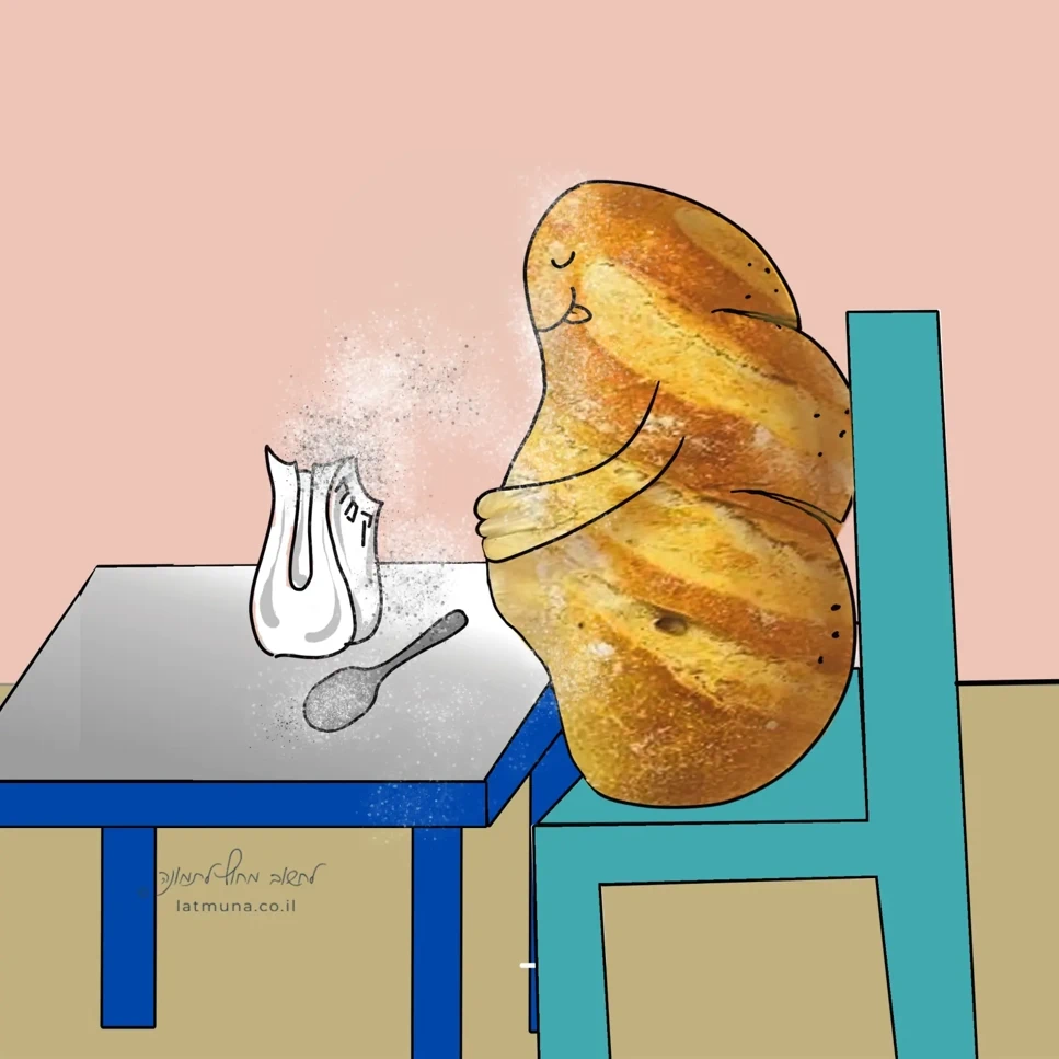 איור של כיכר לחם עם פנים יושבת על כיסא ליד שולחן – חידה מאוירת על לחם שיושב ואוכל