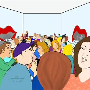 חידה יומית מאוירת: אולם מלא באנשים, כל אחד מהפתחים בצורת פה.