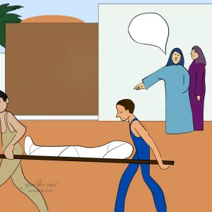 פתגם שבועי בערבית: שניים נושאים גופה באלונקה, שתי נשים מסתכלות, אחת אומרת לשניה משהו.